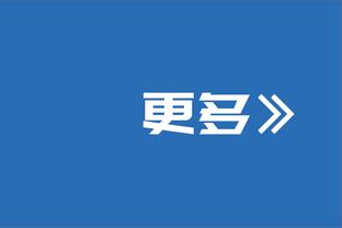 啊这❓纽卡门将弃门而出！特奥半场超级大空门直接打偏